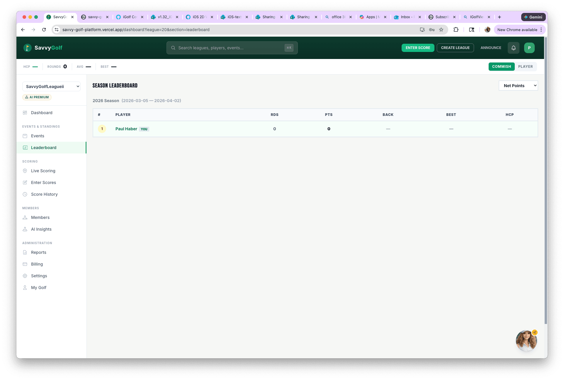 SavvyGolf Commissioner Dashboard